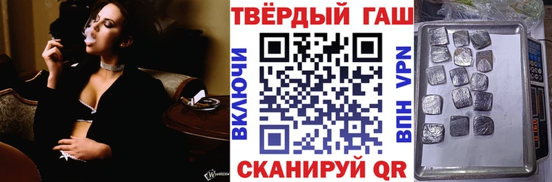 Купить Гашиш  Героин  АМФЕТАМИН  Меф  APVP  Верхний Тагил