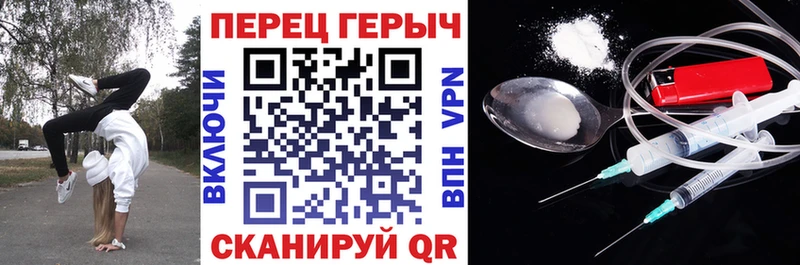 Купить  Верхний Тагил  Героин Heroin 