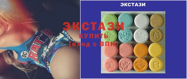 прущие грибы Бородино