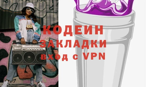 тгк Бугульма
