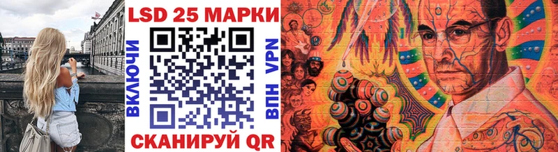 Марки NBOMe 1500мкг Верхний Тагил