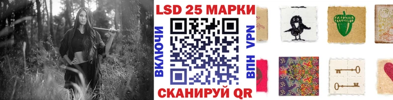 Марки NBOMe 1,8мг  Купить  Верхний Тагил 