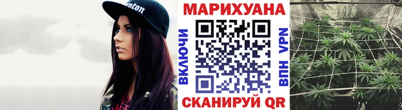 Купить где  Верхний Тагил  Бошки Шишки индика 